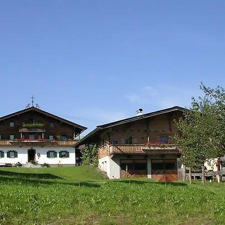 Biobauernhof Harasshof Daire *